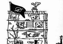 Nueva okupación en Vallecas: la 13-14 abre sus puertas CSO La 13-14