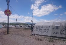 Campamento de Katsikas (Grecia)