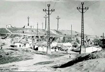 Cerro del Tío Pío, 1958.