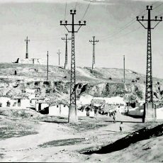 cerro-tio-pio-1958
