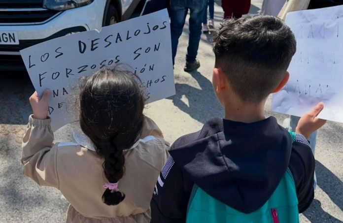 nueva_foto_cañada_real_w